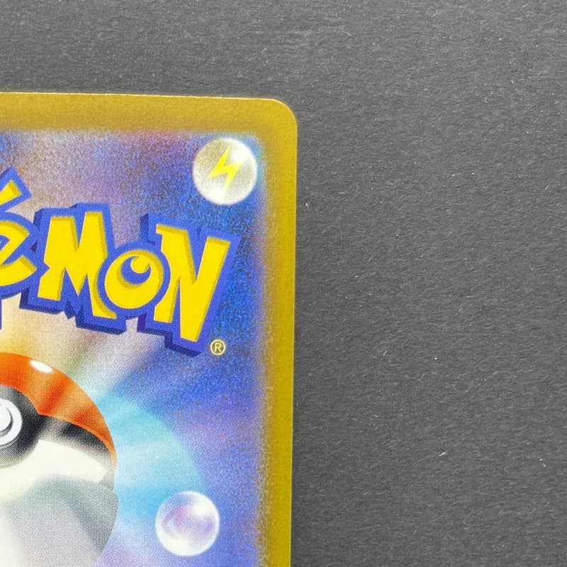 Kecleon AR 088/076 Pokemon card Storm Emeralda M6 (1.NM) thumbnail 7