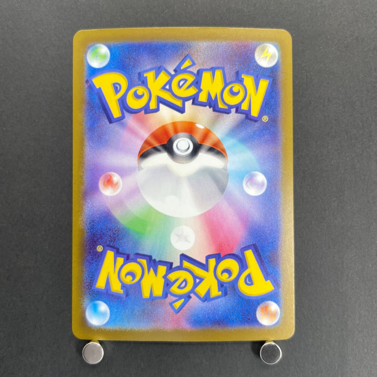 Mega Hawlucha ex SAR 239/193 Pokemon card Mega Dream ex M2a (1.NM) — image 2