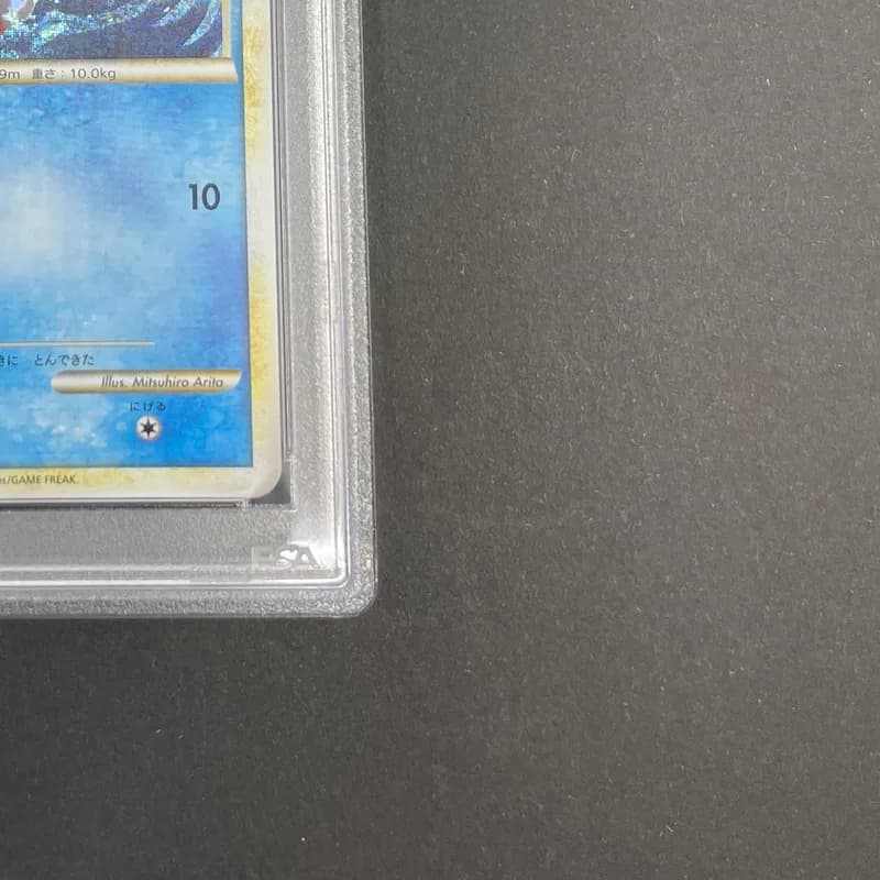 Magikarp 006/032 PSA10  Pokemon card Classic CLK (1.NM) thumbnail 5