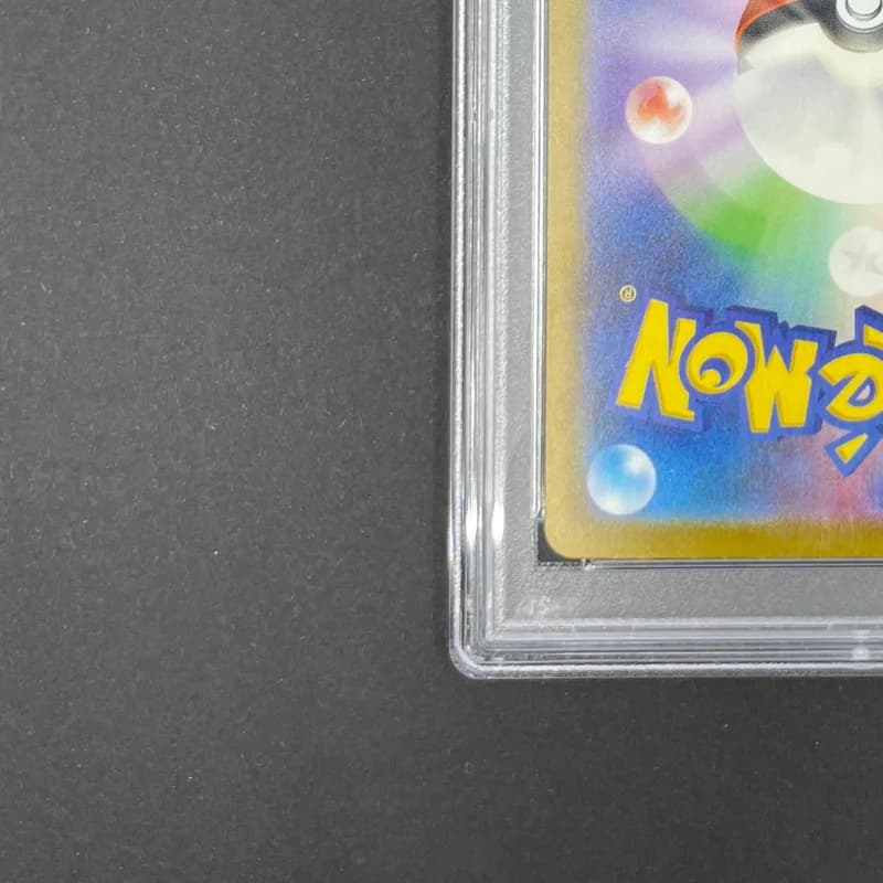 Magikarp 006/032 PSA10  Pokemon card Classic CLK (1.NM) thumbnail 10