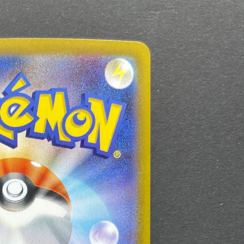 Clefairy AR 086/080 Pokemon card Nihil Zero M3 (1.NM) thumbnail 7