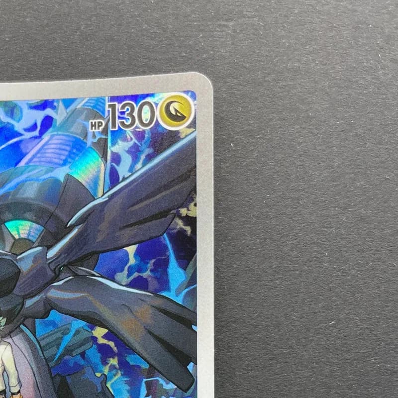 N's Zekrom AR 210/193 Pokemon card Mega Dream ex M2a (2.LP) thumbnail 3