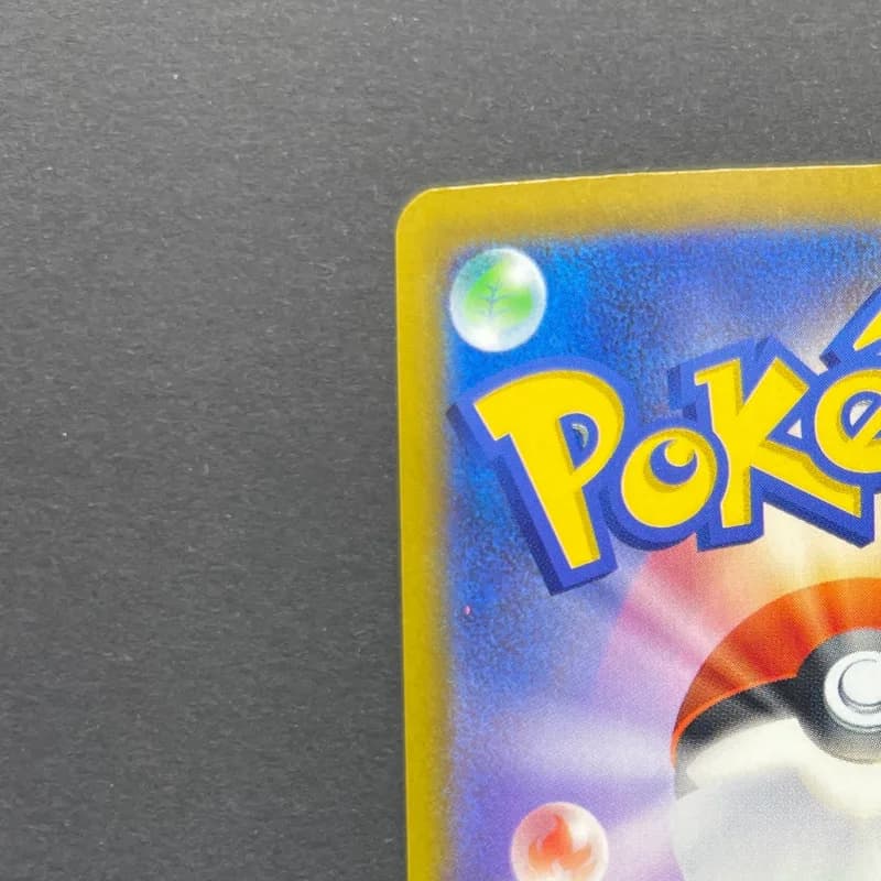 N's Zekrom AR 210/193 Pokemon card Mega Dream ex M2a (2.LP) thumbnail 8