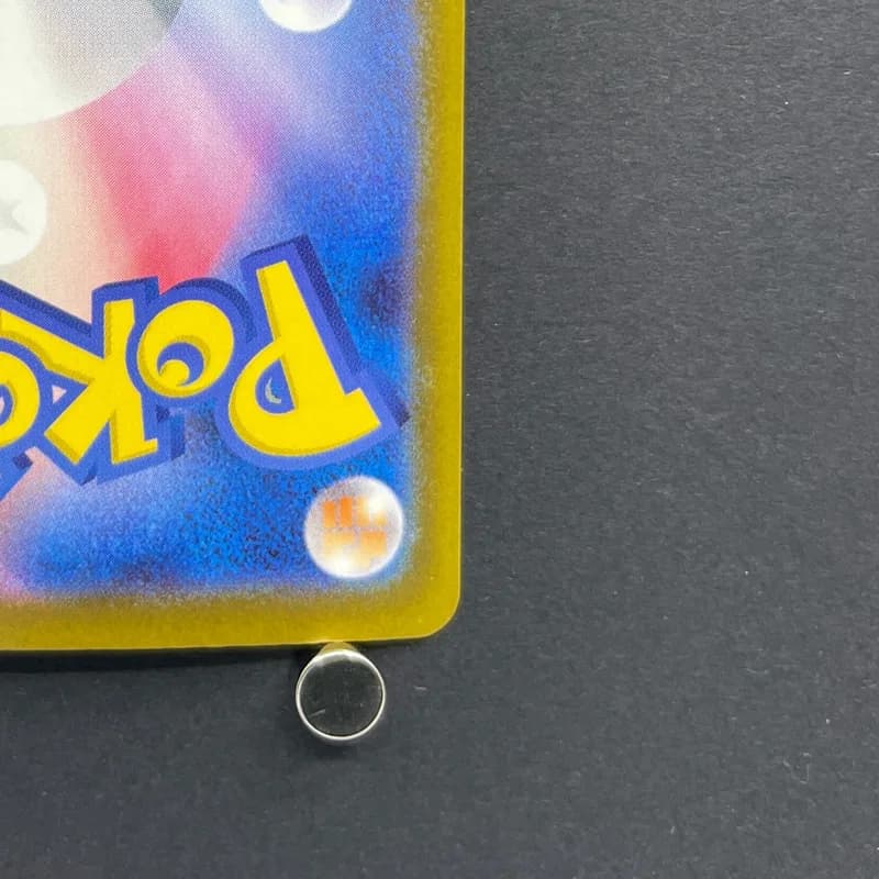 Budew AR 196/193 Pokemon card Mega Dream ex M2a (1.NM) thumbnail 9