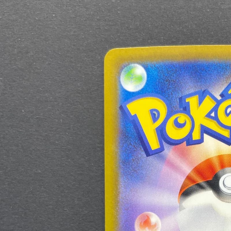 Budew AR 196/193 Pokemon card Mega Dream ex M2a (1.NM) thumbnail 8