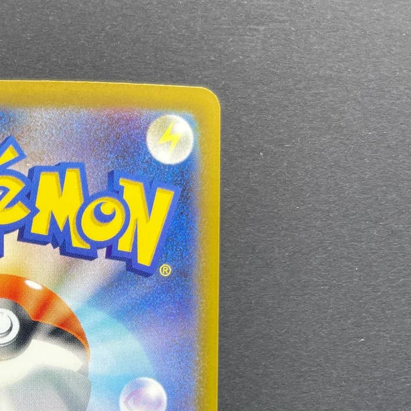 Budew AR 196/193 Pokemon card Mega Dream ex M2a (1.NM) thumbnail 7