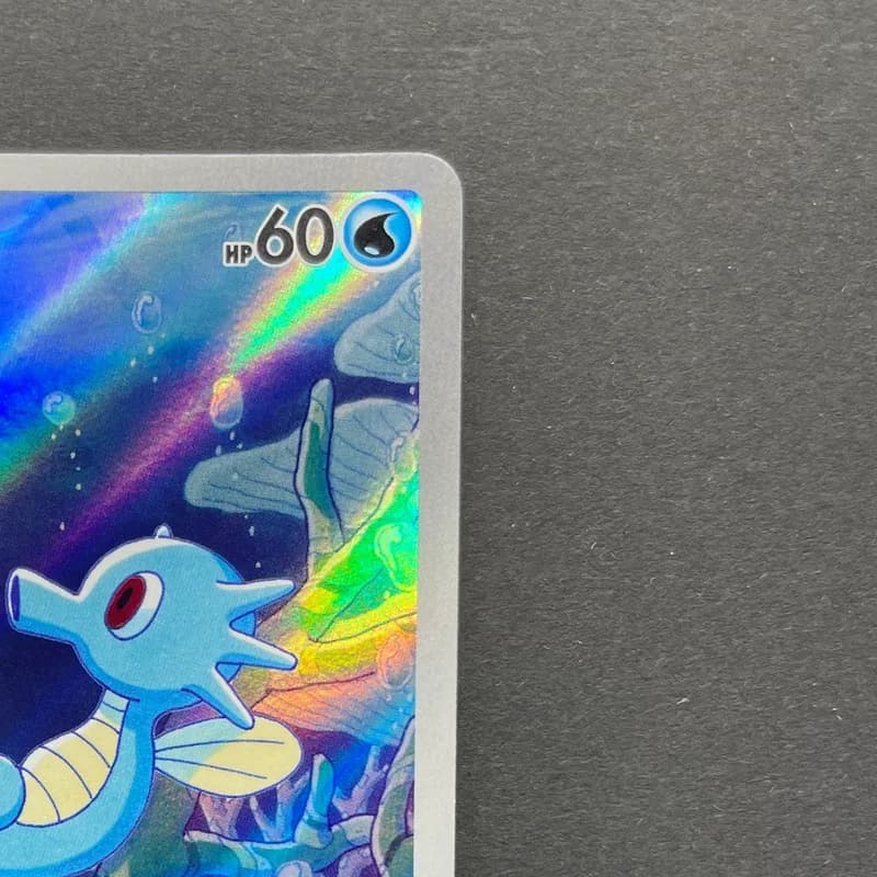 Horsea AR 067/064 Pokemon card Night Wanderer sv6a (1.NM) thumbnail 3