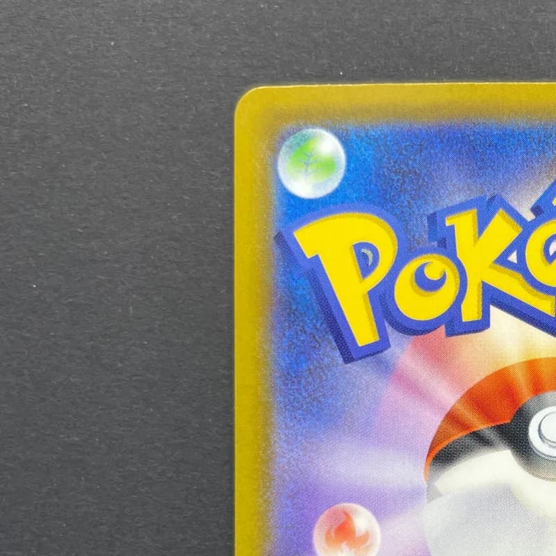 Fezandipiti ex SAR 244/193 Pokemon card Mega Dream ex M2a (1.NM) thumbnail 8