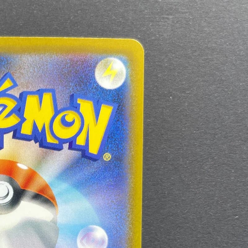 Fezandipiti ex SAR 244/193 Pokemon card Mega Dream ex M2a (1.NM) thumbnail 7