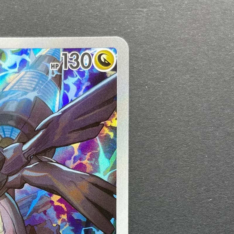N's Zekrom AR 210/193 Pokemon card Mega Dream ex M2a (1.NM) thumbnail 3
