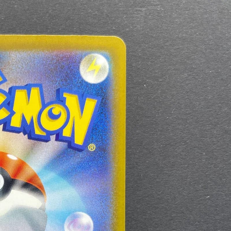 N's Zekrom AR 210/193 Pokemon card Mega Dream ex M2a (1.NM) thumbnail 7