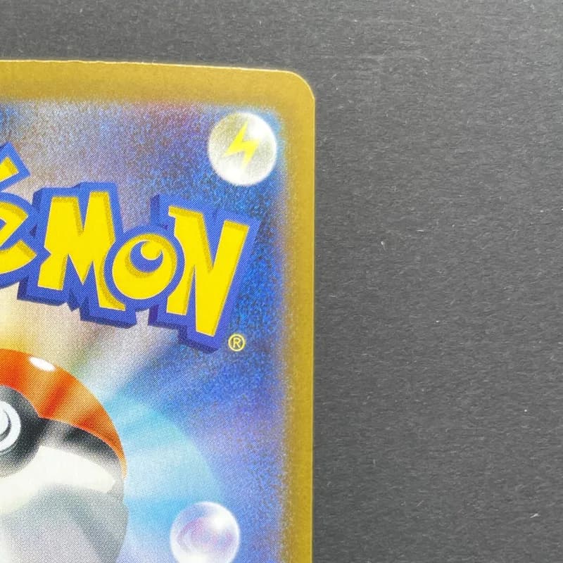 Mega Latias ex SAR 088/063 Pokemon card Mega Symphonia M1S (1.NM) thumbnail 7