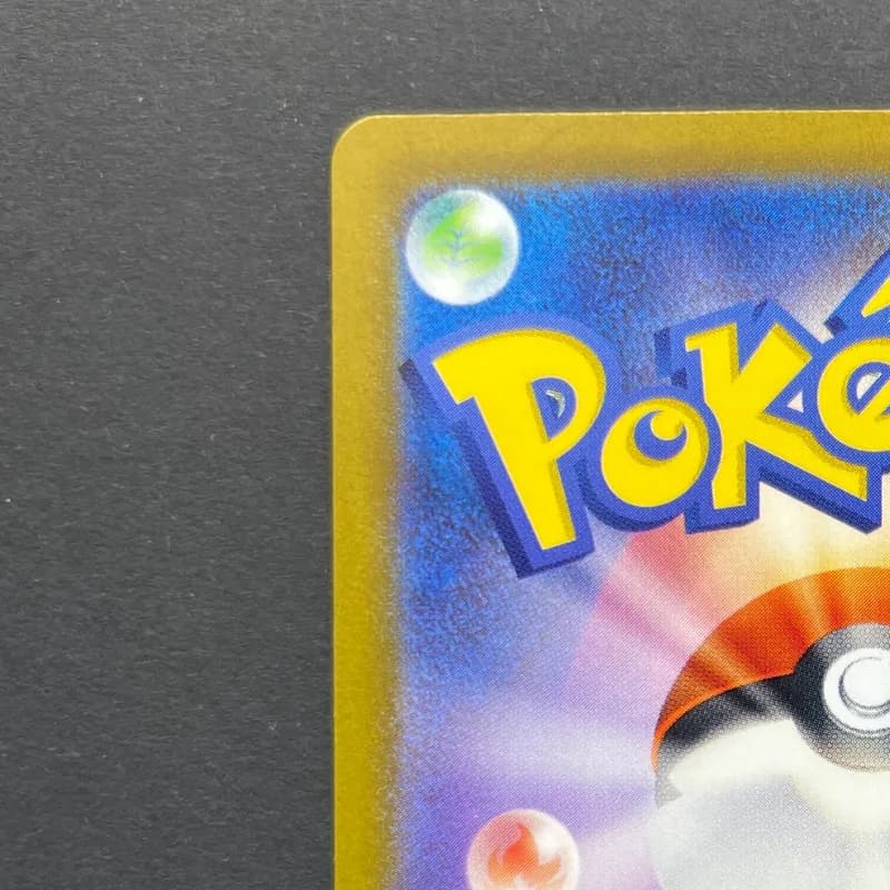 Deoxys VSTAR SAR 223/172 Pokemon card VSTAR Universe s12a (1.NM) thumbnail 8