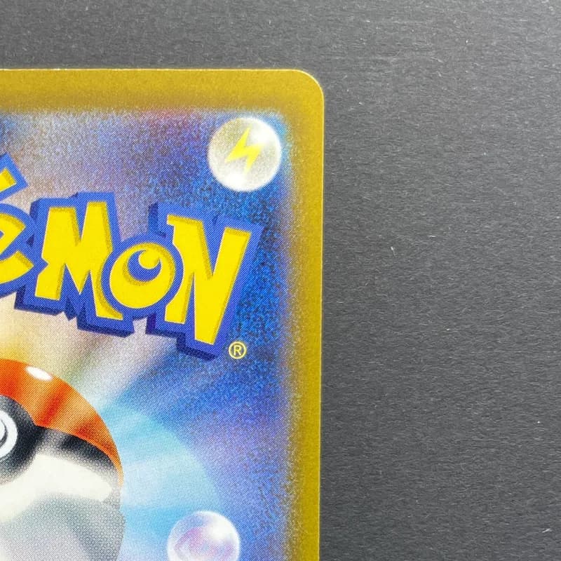 Deoxys VSTAR SAR 223/172 Pokemon card VSTAR Universe s12a (1.NM) thumbnail 7