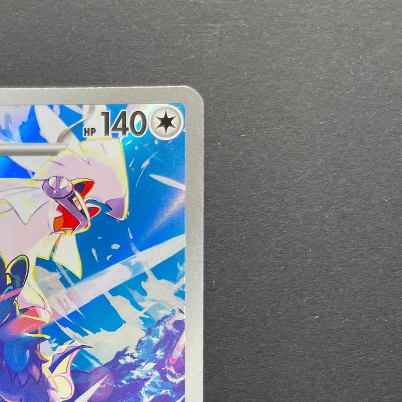 Silvally AR 093/081 Pokemon card Abyss Eye M5 (1.NM) thumbnail 3