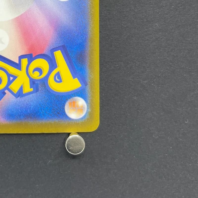Silvally AR 093/081 Pokemon card Abyss Eye M5 (1.NM) thumbnail 9
