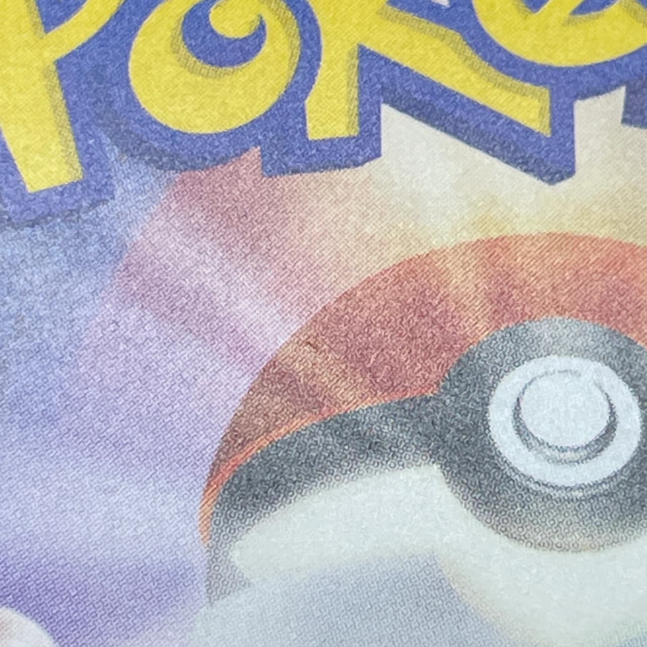 Silvally AR 093/081 Pokemon card Abyss Eye M5 (1.NM) thumbnail 13