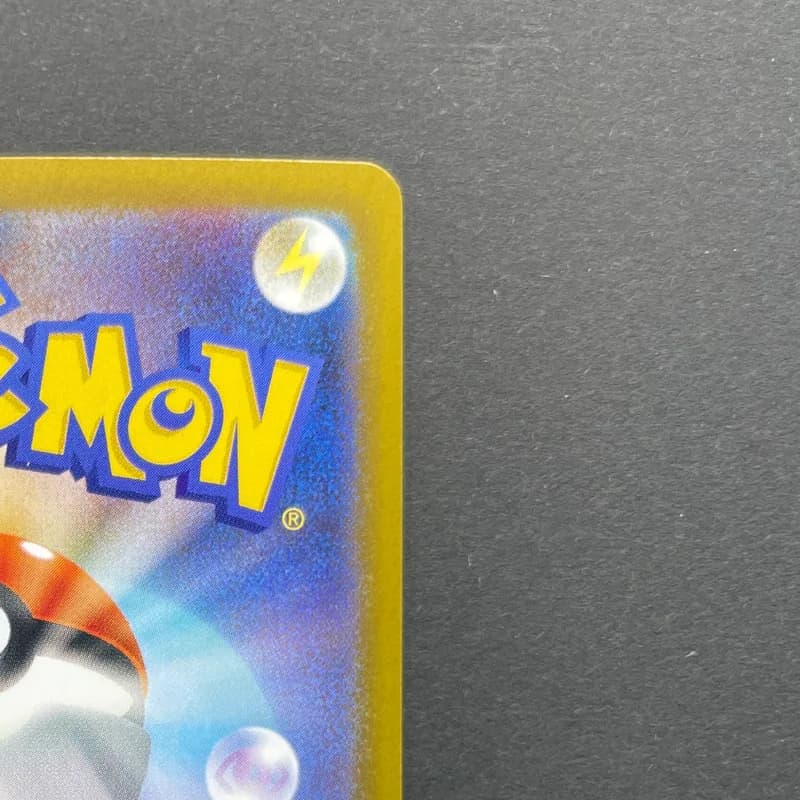 Vulpix AR 067/063 Pokemon card Mega Brave M1L (1.NM) thumbnail 7