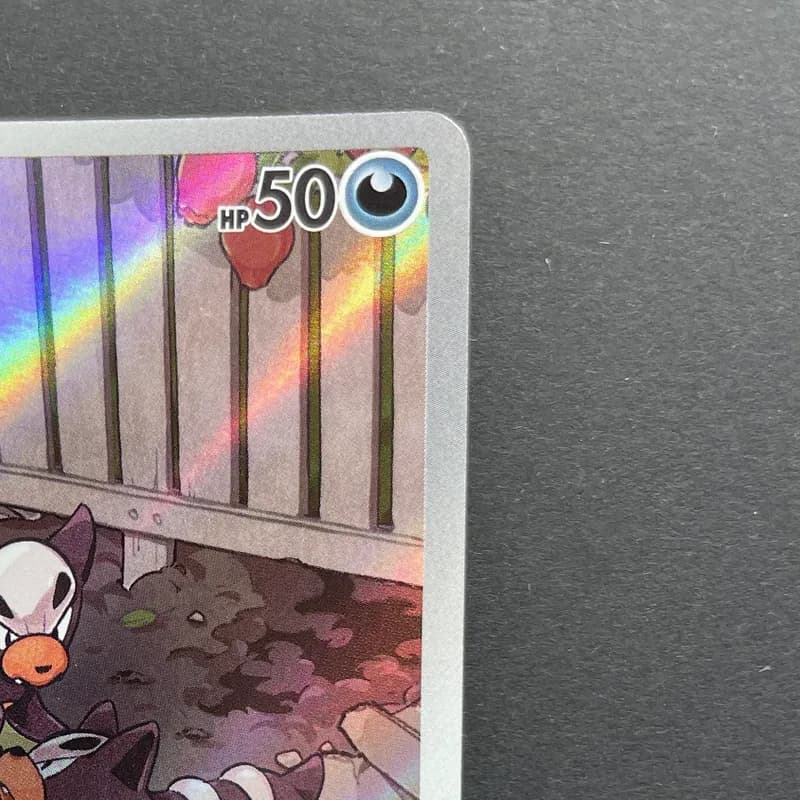 Houndour AR 115/108 Pokemon card Ruler of the Black Flame sv3 (1.NM) thumbnail 3