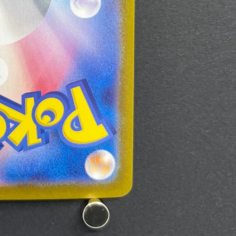 Houndour AR 115/108 Pokemon card Ruler of the Black Flame sv3 (1.NM) thumbnail 9