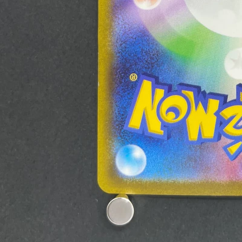 Gloom AR 109/108 Pokemon card Ruler of the Black Flame sv3 (2.LP) thumbnail 10