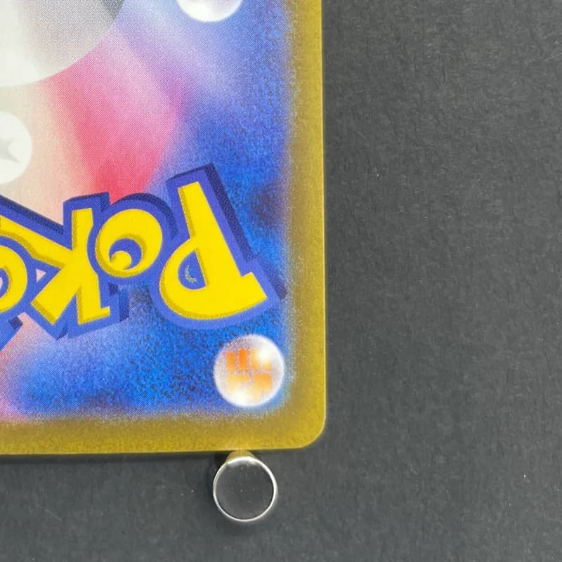 Gloom AR 109/108 Pokemon card Ruler of the Black Flame sv3 (2.LP) thumbnail 9