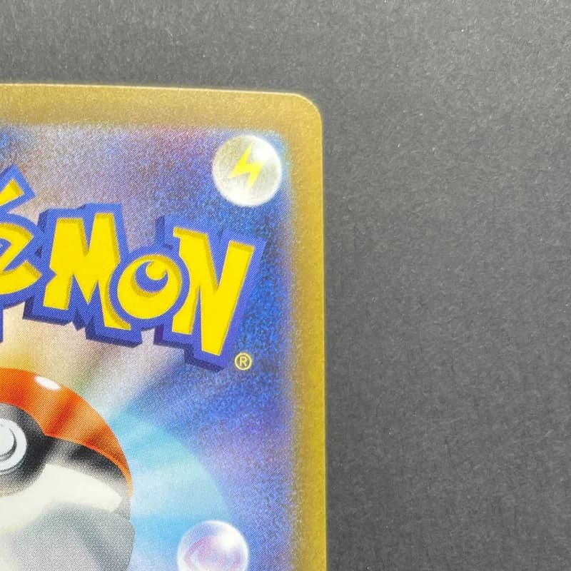 Gloom AR 109/108 Pokemon card Ruler of the Black Flame sv3 (2.LP) thumbnail 7
