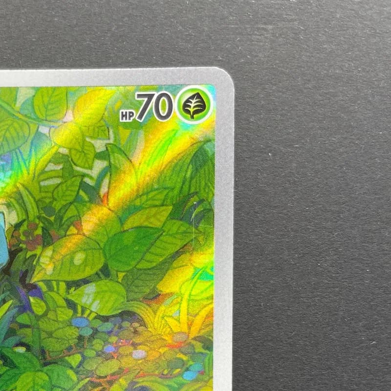 Bulbasaur AR 166/165 Pokemon card Pokemon 151 sv2a (2.LP) thumbnail 3
