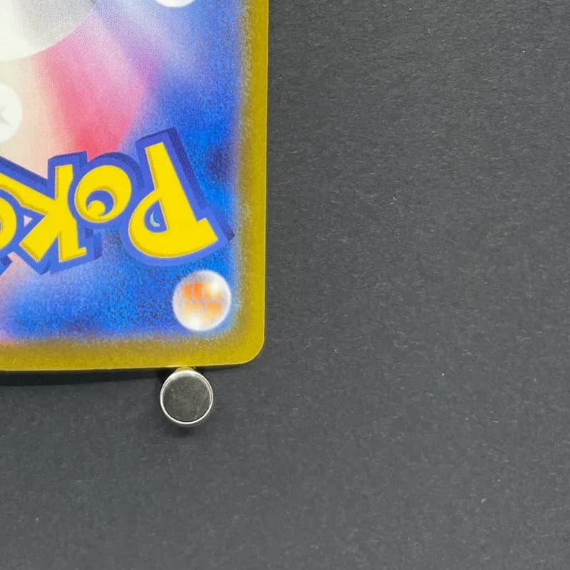 Armarouge AR 083/081 Pokemon card Abyss Eye M5 (2.LP) thumbnail 9