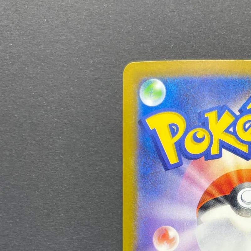 Armarouge AR 083/081 Pokemon card Abyss Eye M5 (2.LP) thumbnail 8