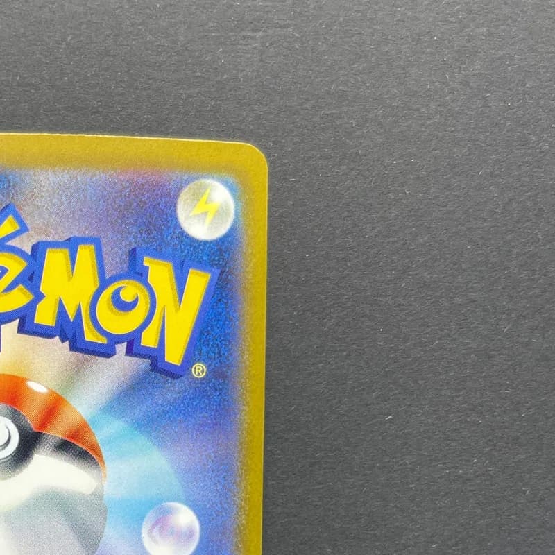 Armarouge AR 083/081 Pokemon card Abyss Eye M5 (2.LP) thumbnail 7