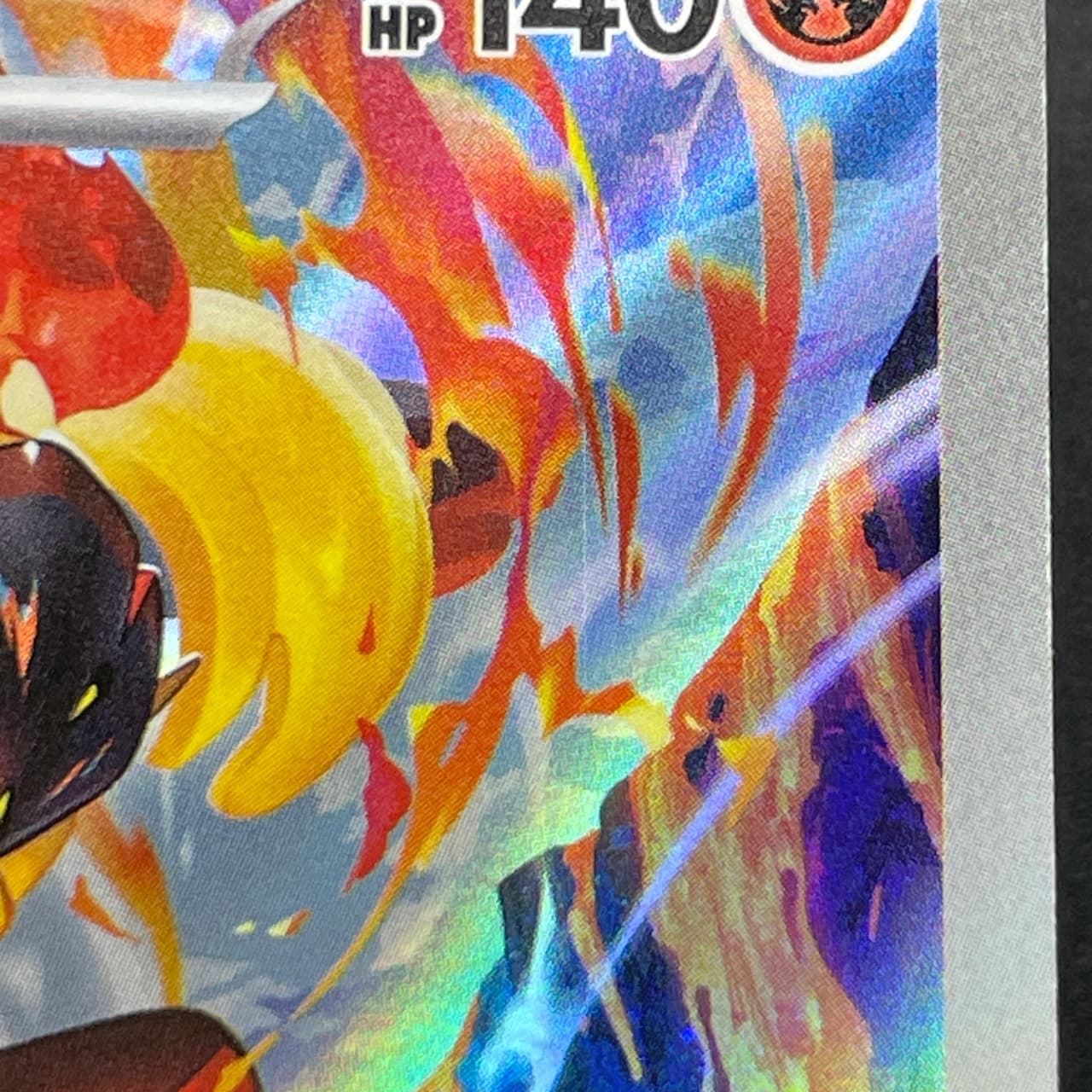 Armarouge AR 083/081 Pokemon card Abyss Eye M5 (2.LP) thumbnail 11