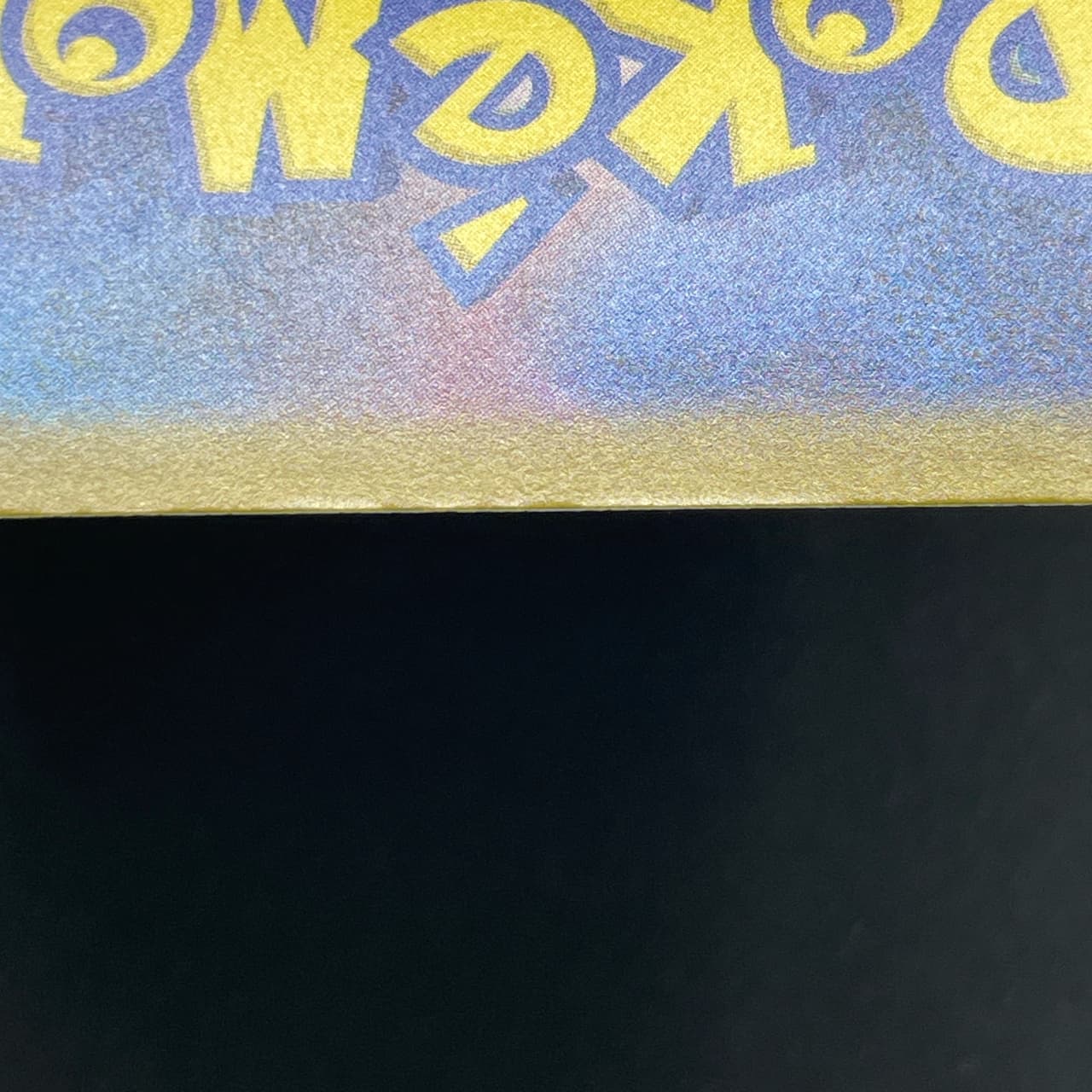 Armarouge AR 083/081 Pokemon card Abyss Eye M5 (2.LP) thumbnail 13