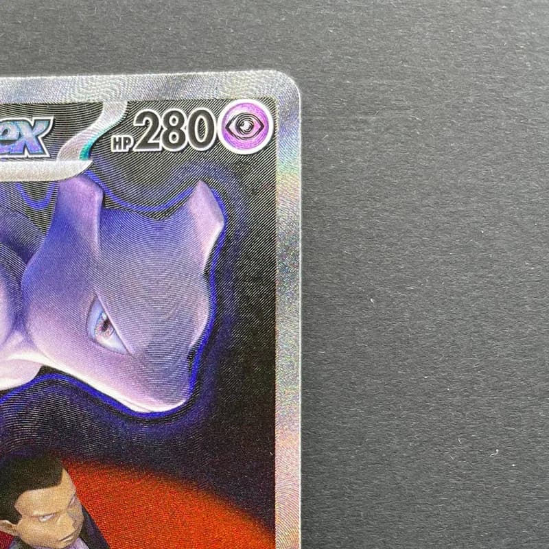 Team Rocket's Mewtwo ex SAR 237/193 Pokemon card Mega Dream ex M2a (1.NM) thumbnail 3