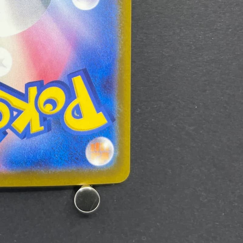 Ampharos AR 088/083 Pokemon card Ninja Spinner M4 (1.NM) thumbnail 9