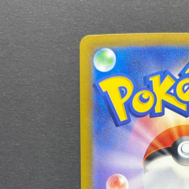 Ampharos AR 088/083 Pokemon card Ninja Spinner M4 (1.NM) thumbnail 8