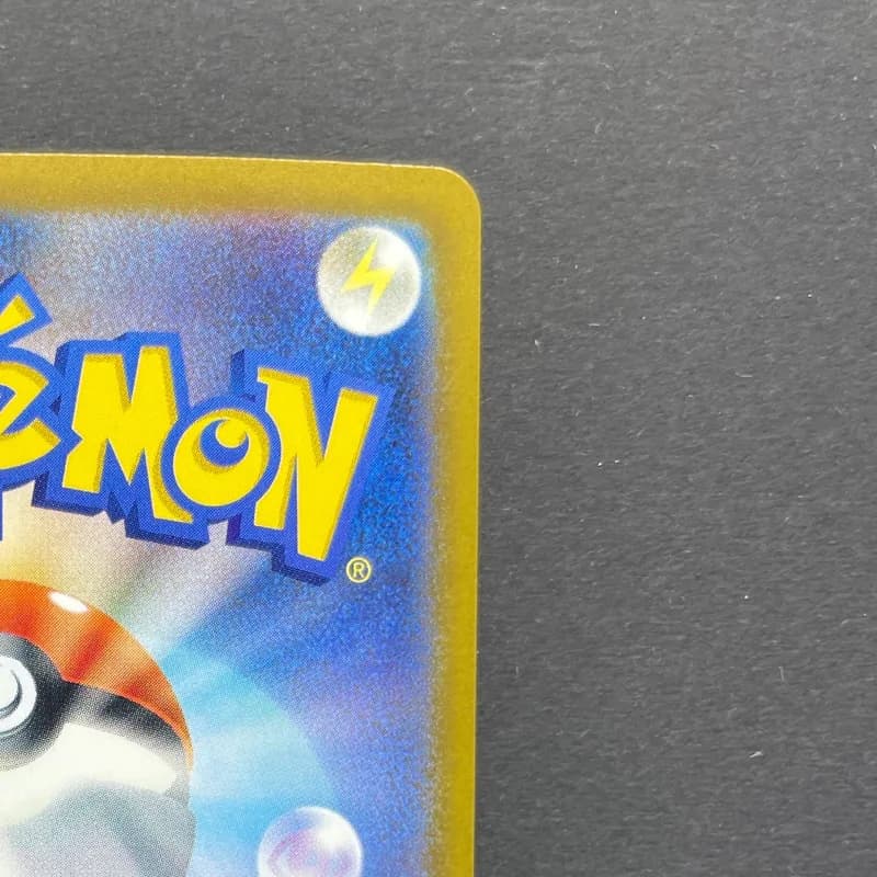 Ampharos AR 088/083 Pokemon card Ninja Spinner M4 (1.NM) thumbnail 7