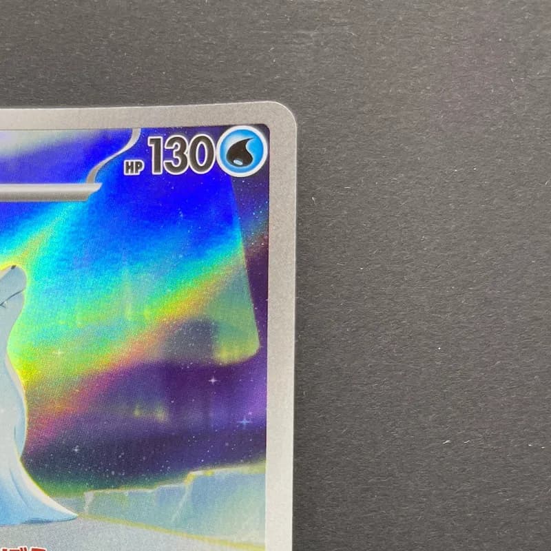 Dewgong AR 084/080 Pokemon card Inferno X M2 (1.NM) thumbnail 3