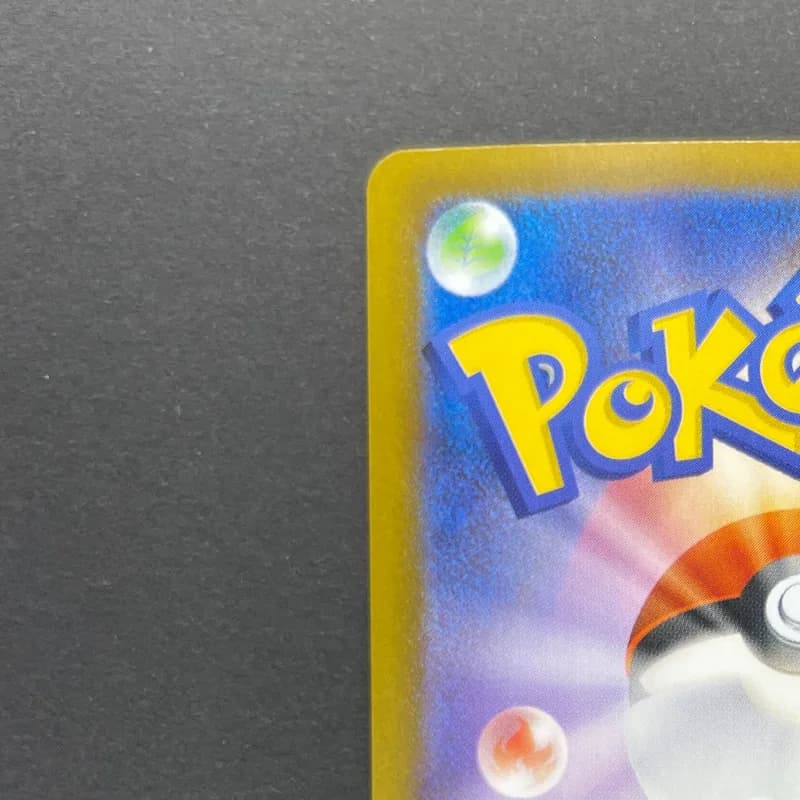 Dewgong AR 084/080 Pokemon card Inferno X M2 (1.NM) thumbnail 8