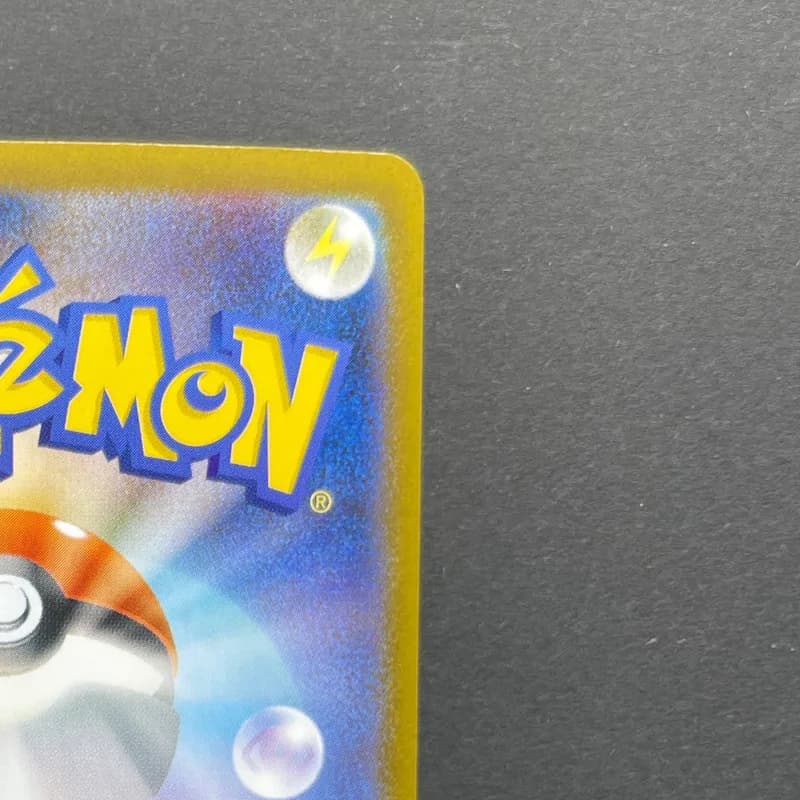 Dewgong AR 084/080 Pokemon card Inferno X M2 (1.NM) thumbnail 7