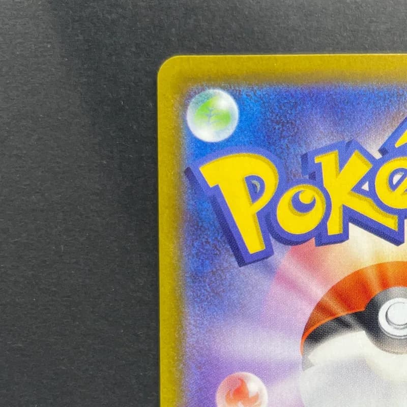Rowlet AR 082/080 Pokemon card Nihil Zero M3 (1.NM) thumbnail 8