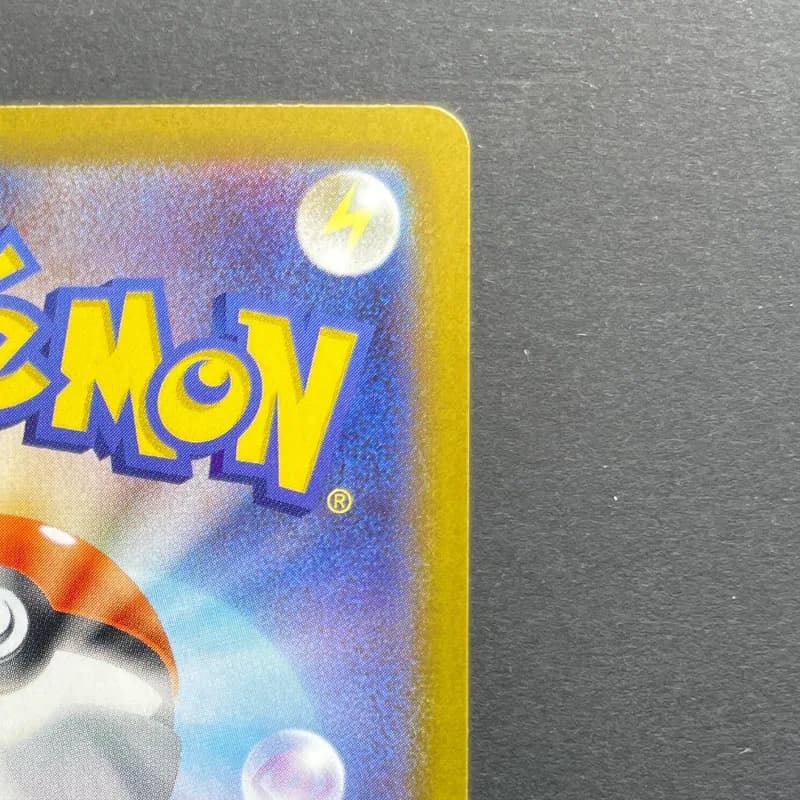 Rowlet AR 082/080 Pokemon card Nihil Zero M3 (1.NM) thumbnail 7