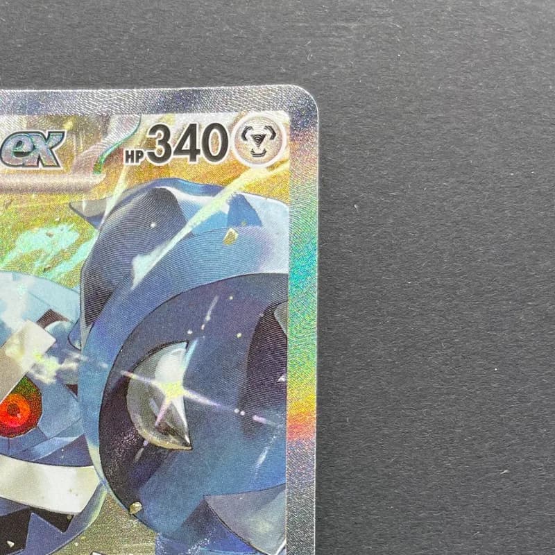 Steven's Metagross ex SAR 245/193 Pokemon card Mega Dream ex M2a (2.LP) thumbnail 3