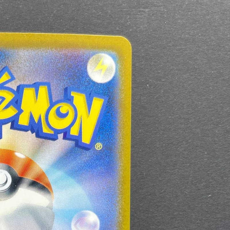 Steven's Metagross ex SAR 245/193 Pokemon card Mega Dream ex M2a (2.LP) thumbnail 7