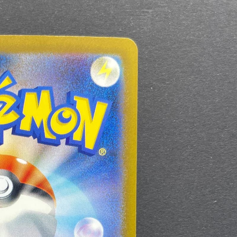 Mega Greninja ex SR 098/083 Pokemon card Ninja Spinner M4 (1.NM) thumbnail 7