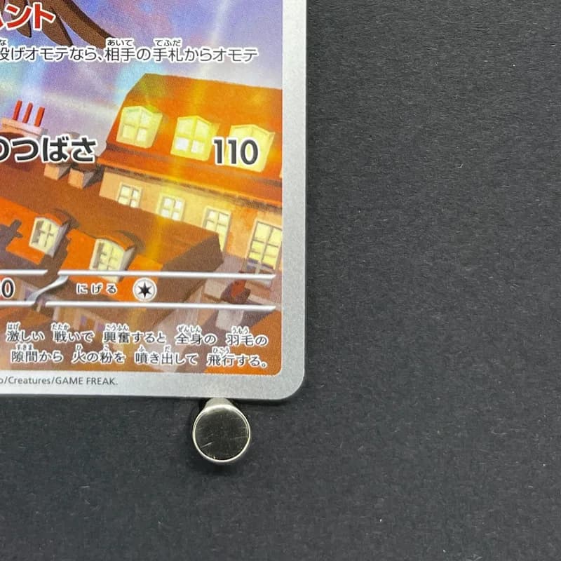 Talonflame AR 083/080 Pokemon card Nihil Zero M3 (1.NM) thumbnail 5
