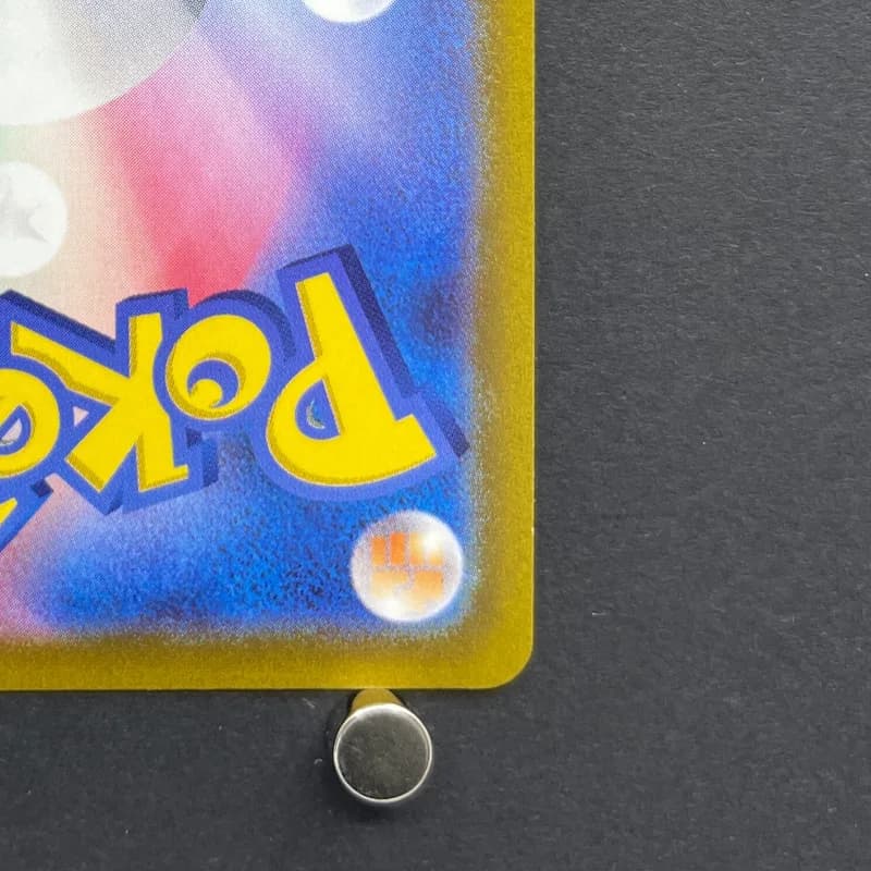 Smeargle CHR 073/068 Pokemon card Incandescent Arcana s11a (1.NM) — image 5