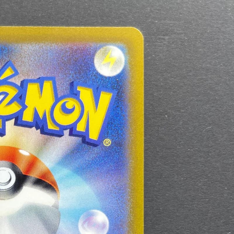 Smeargle CHR 073/068 Pokemon card Incandescent Arcana s11a (1.NM) — image 3