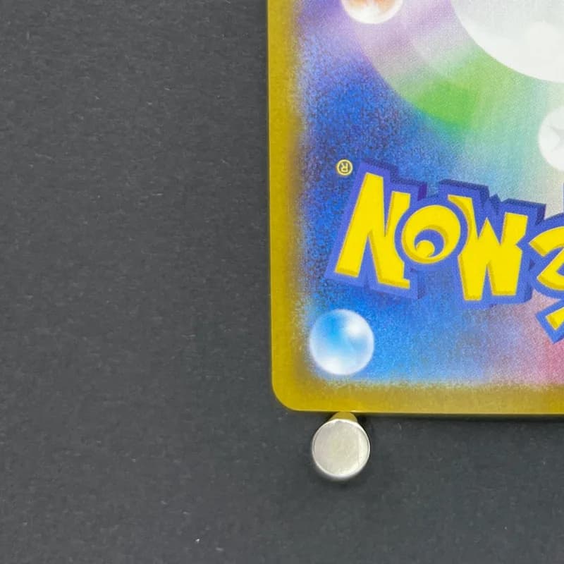 Team Rocket's Weezing AR 105/098 Pokemon card The Glory of Team Rocket sv10 (1.NM) thumbnail 10