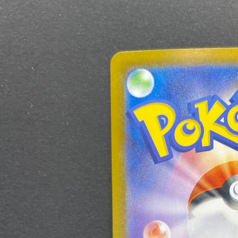 Team Rocket's Weezing AR 105/098 Pokemon card The Glory of Team Rocket sv10 (1.NM) thumbnail 8